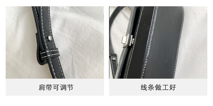 Shoulder Flap Faux Bag Leather