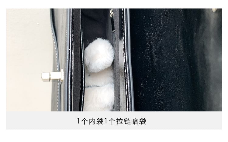 Shoulder Flap Faux Bag Leather