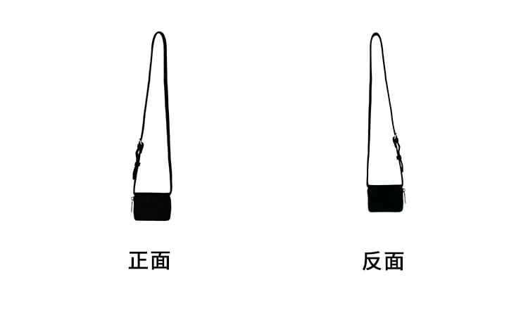 Bag Crossbody Suede Plain Faux