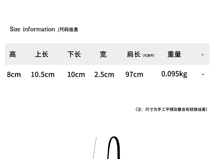 Bag Crossbody Suede Plain Faux