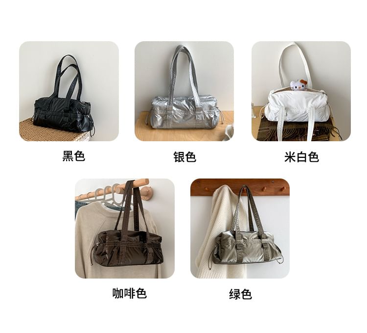 Drawstring Plain Shoulder Bag