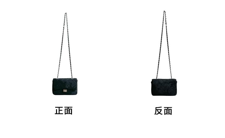 Chain Bag Strap Quilted Flap Crossbody