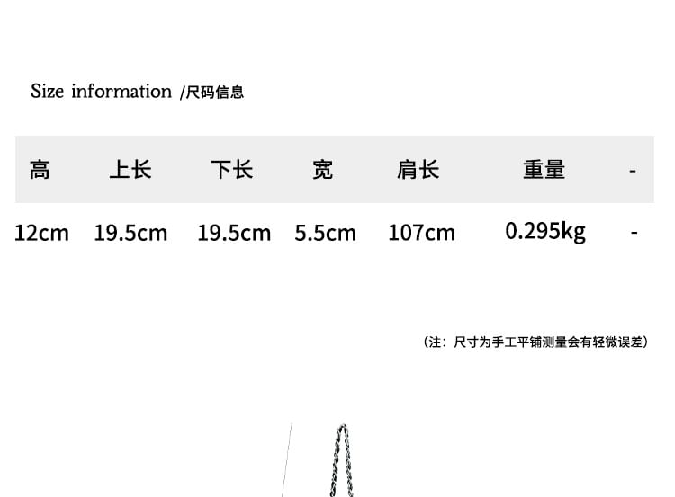 Chain Bag Strap Quilted Flap Crossbody