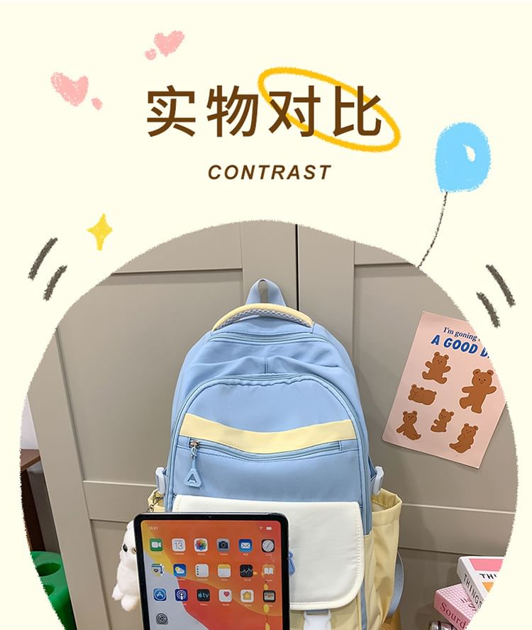 Bag Lettering Set / Applique Nylon Buckled Backpack Charm