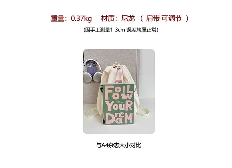 Backpack Drawstring Nylon Applique
