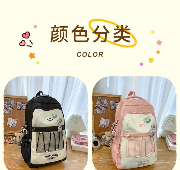 Nylon Backpack Embroidered Lettering Drawstring Set Mesh Panel Brooch /