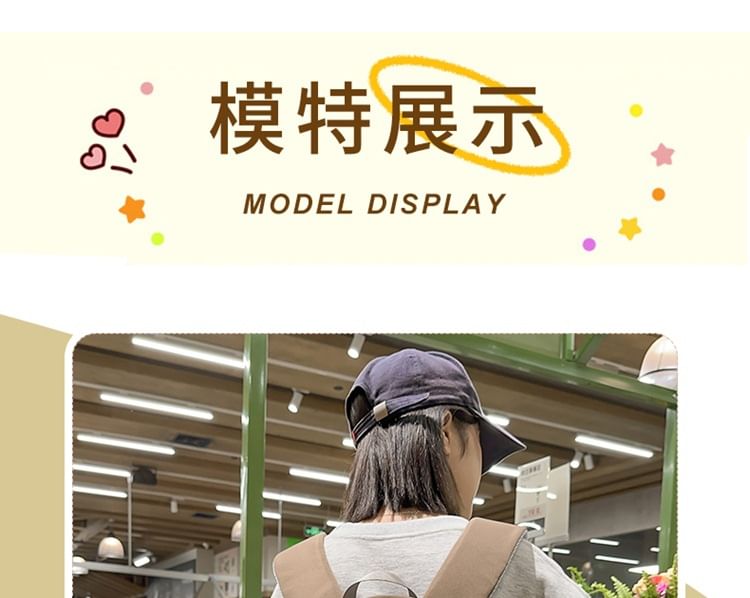 Nylon Backpack Embroidered Lettering Drawstring Set Mesh Panel Brooch /