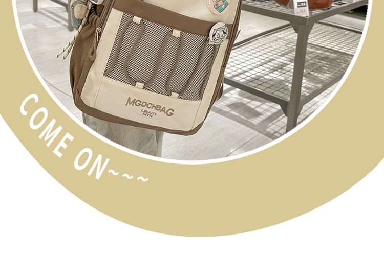 Nylon Backpack Embroidered Lettering Drawstring Set Mesh Panel Brooch /