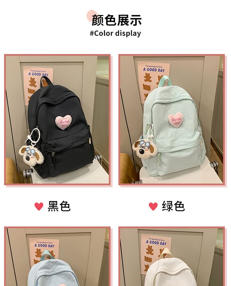 / Brooch Nylon Backpack Plaid Set