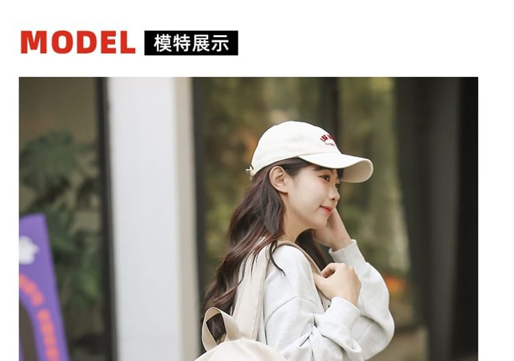 Backpack Lettering Nylon