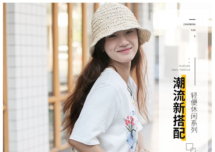 Canvas Bag Lettering Tote