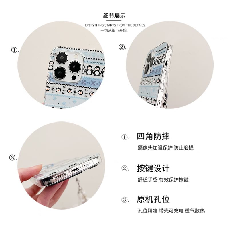 Penguin Set Charm Phone / Case