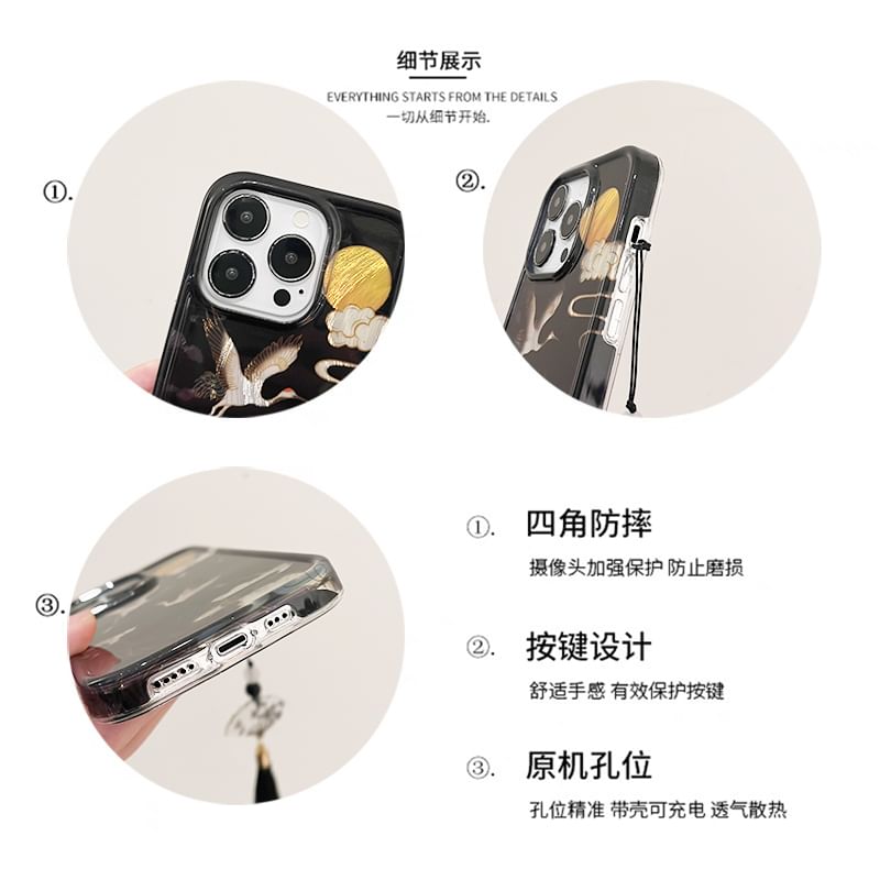 Charm Set Phone Tassel Crane / Case