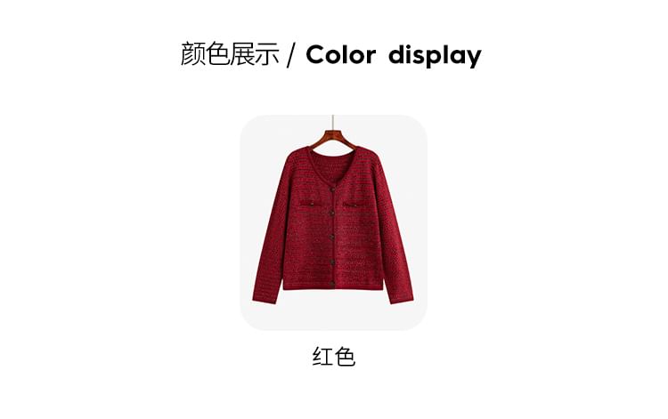 Crew Neck Tweed Button-Up Cardigan