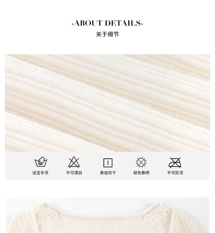V-Neck Lace-Trim Long-Sleeve Blouse