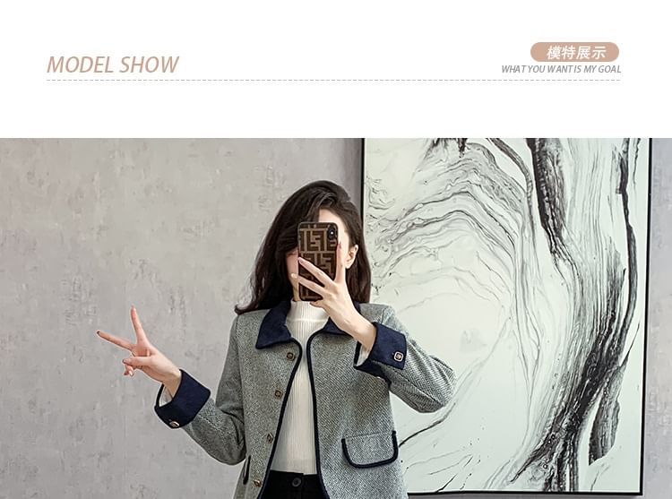 Lapel Collar Two Tone Button Cropped Tweed Jacket