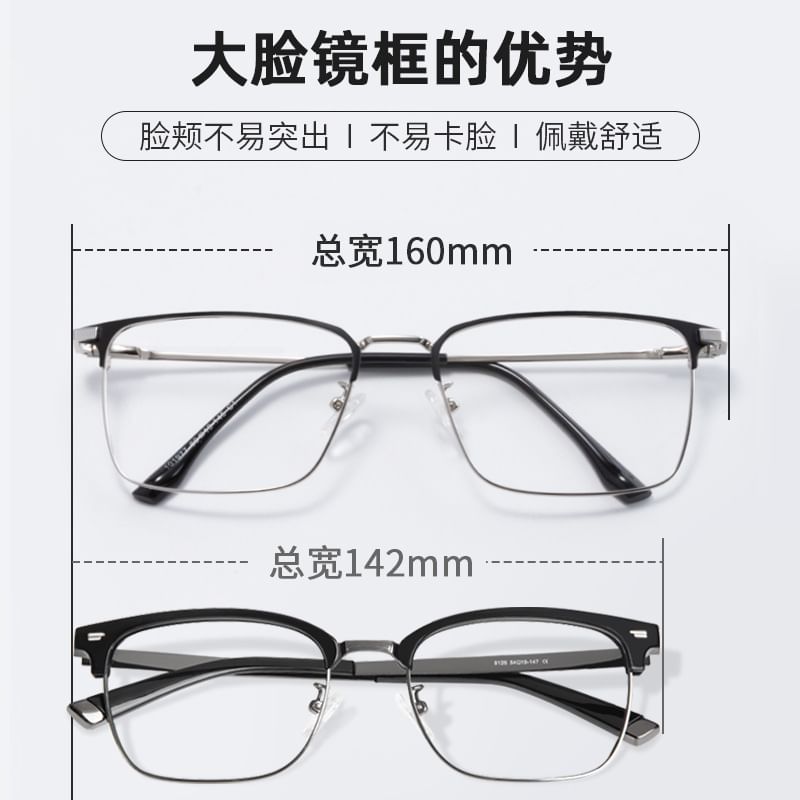 Eyeglasses Frame Square