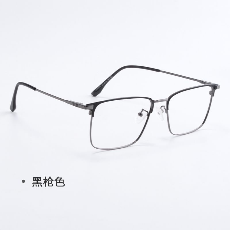 Eyeglasses Frame Square