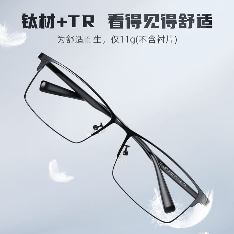 Frame Square Eyeglasses