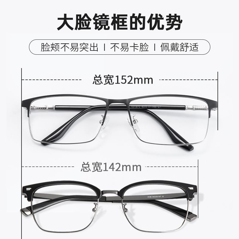 Frame Eyeglasses Square