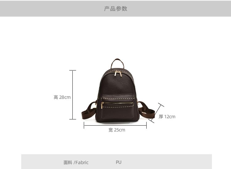 Studded Leather Faux Backpack Plain