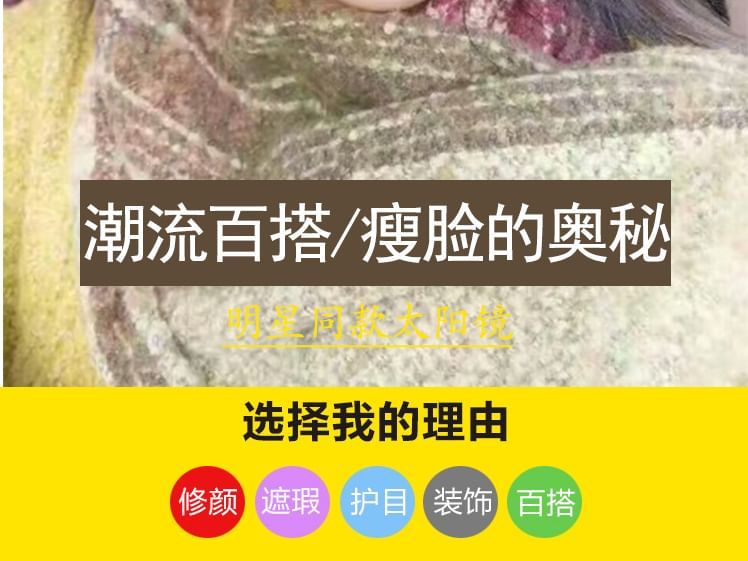 Bridge Double Metal Frame Sunglasses