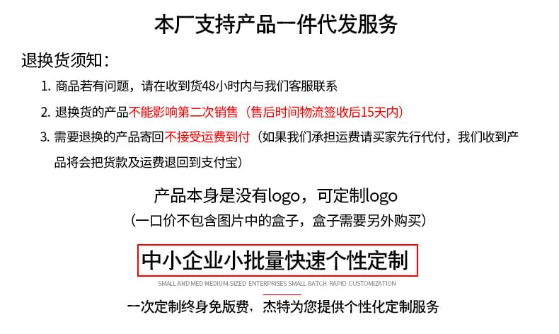 Sunglasses Plastic Eye Cat