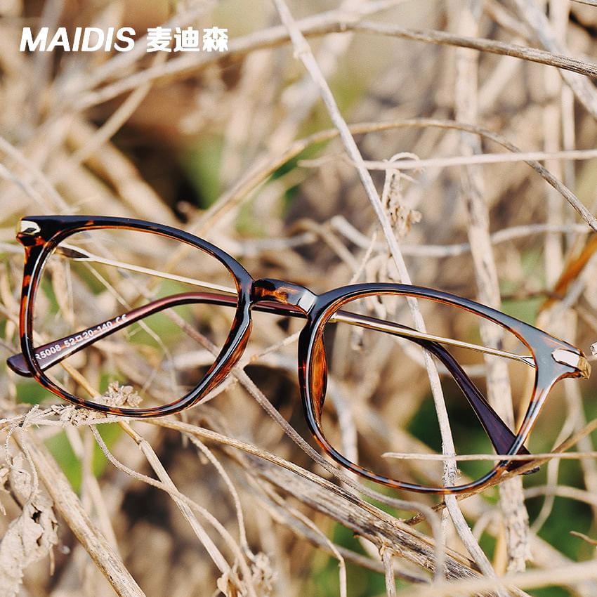 Blocking Blue Square Light Eyeglasses