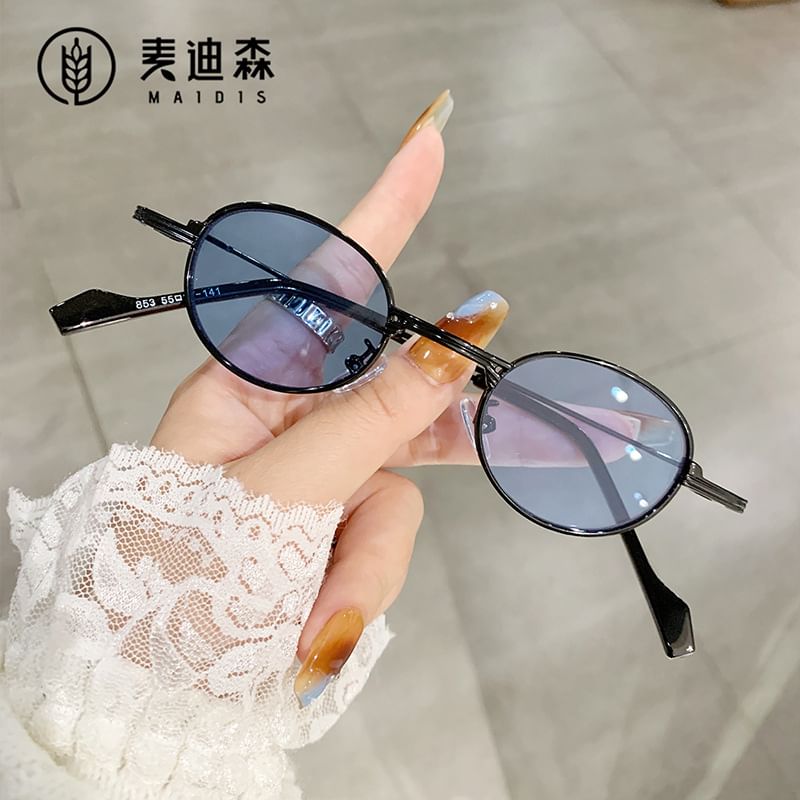 Blocking / Light Round Blue Metal Sunglasses Eyeglasses Frame