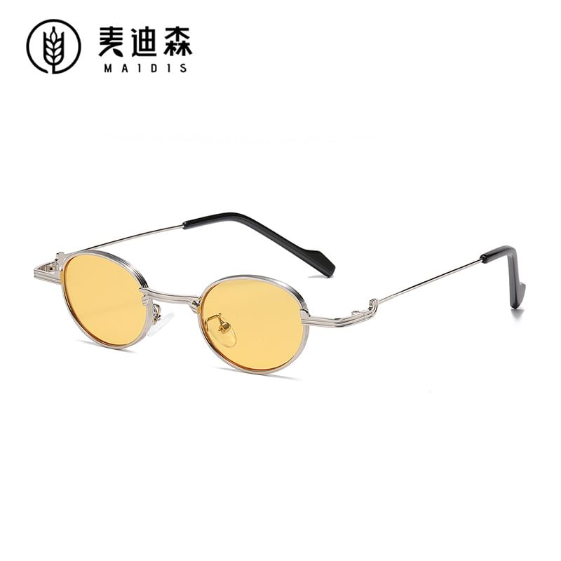 Blocking / Light Round Blue Metal Sunglasses Eyeglasses Frame
