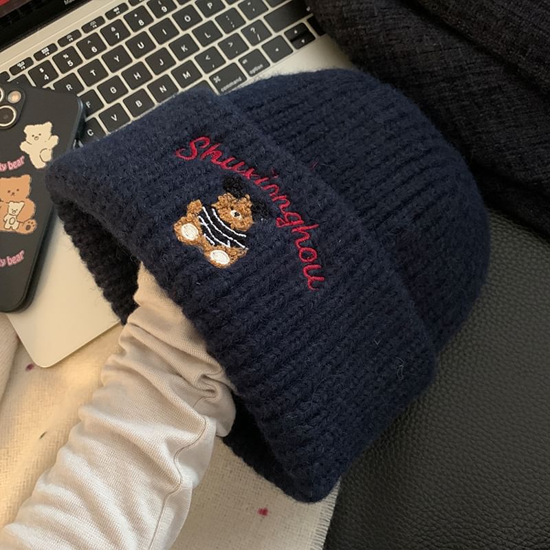 Embroidery Beanie Bear
