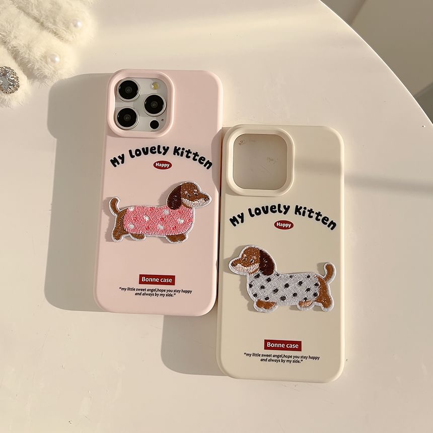 Embroidered Dog Phone Case