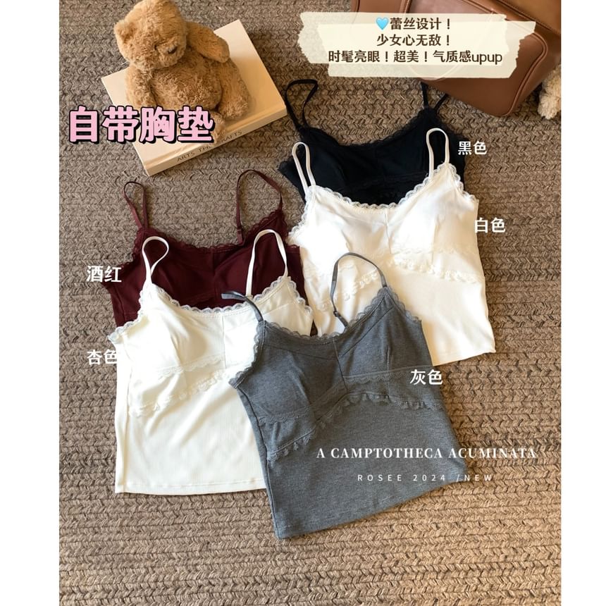 Lace-Trimmed Camisole