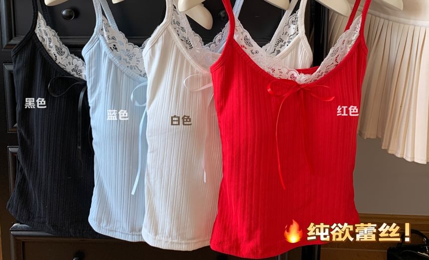 Lace-Trimmed Camisole Top
