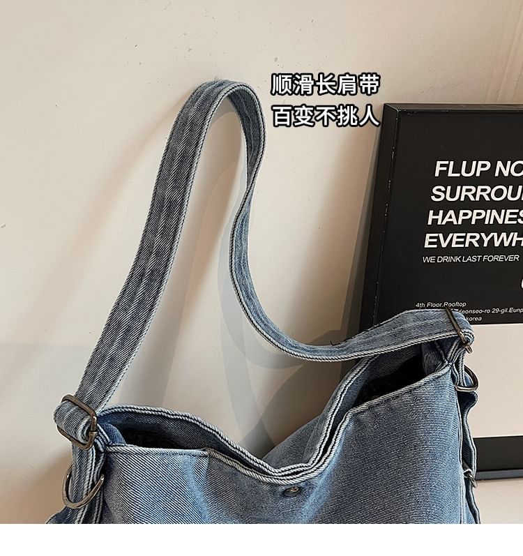 Tote Plain Denim Bag