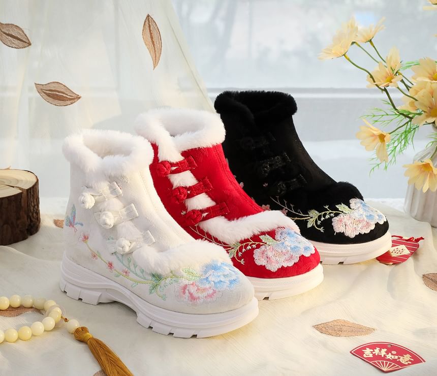 Floral Trim Lace-Up Short Boots Furry Embroidery