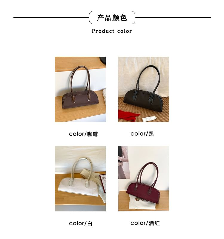 Plain Bag Shoulder