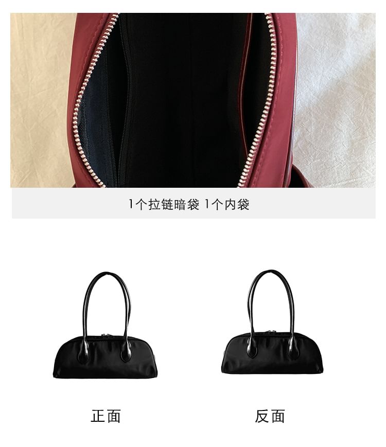 Plain Bag Shoulder