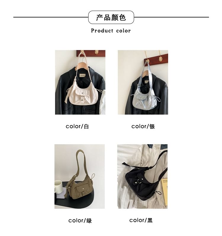 Drawstring Shoulder Multi-Pocket Bag