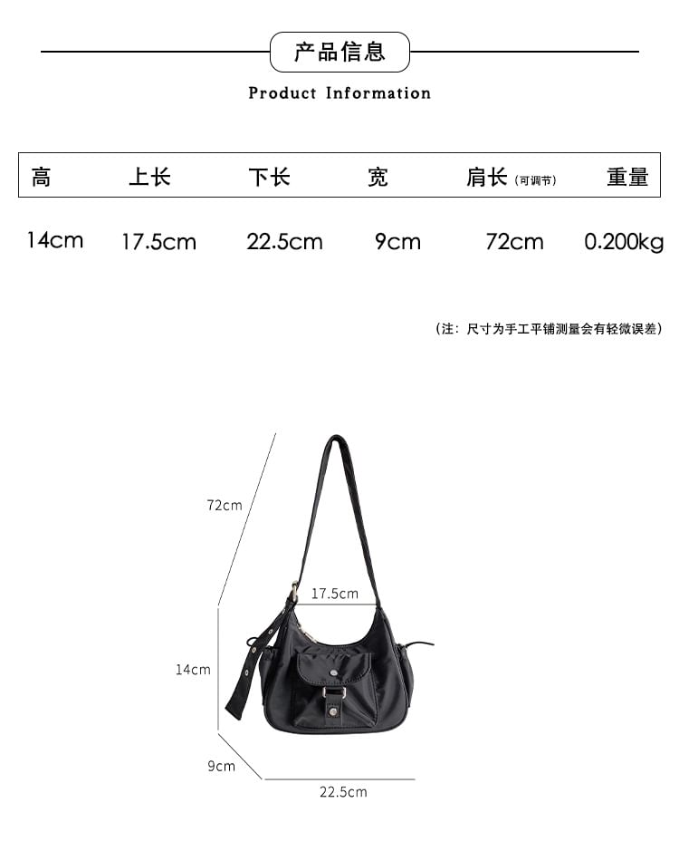 Drawstring Shoulder Multi-Pocket Bag