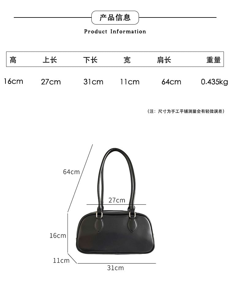 Bag Shoulder Leather Faux