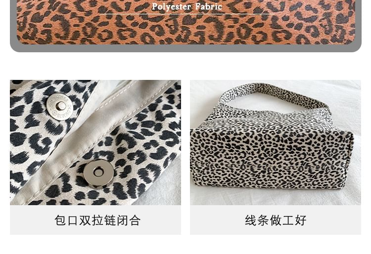 Bag Print Leopard Tote