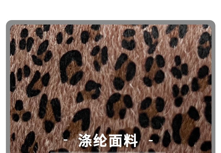 Leopard Bag Shoulder Print