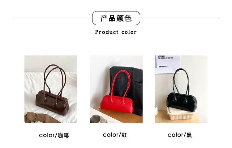 Shoulder Leather Bag Faux