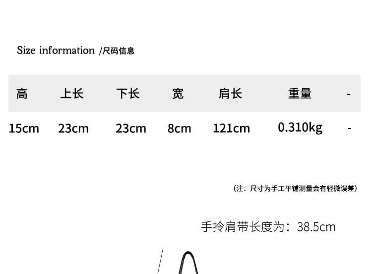 Bag Faux Multi-Pocket Crossbody Leather