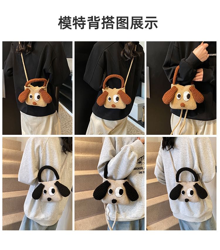 Top Bag Crossbody Handle Knit Dog