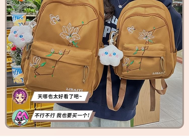 Backpack Charm Floral Set Embroidered Laptop Nylon Bag /