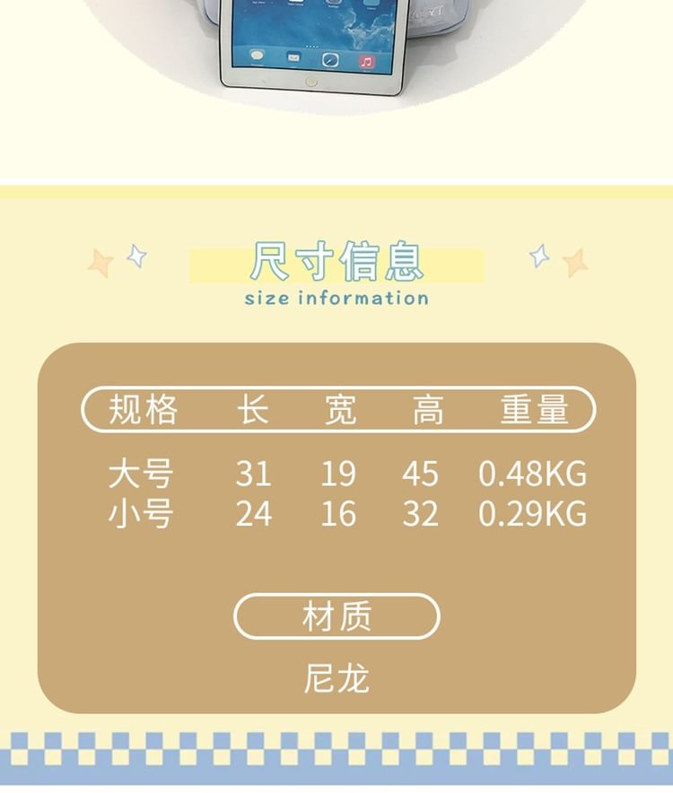 Backpack Charm Floral Set Embroidered Laptop Nylon Bag /