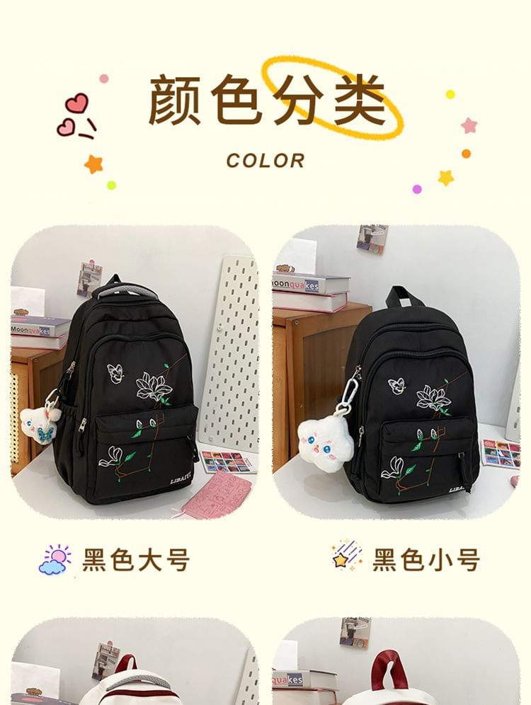 Backpack Charm Floral Set Embroidered Laptop Nylon Bag /