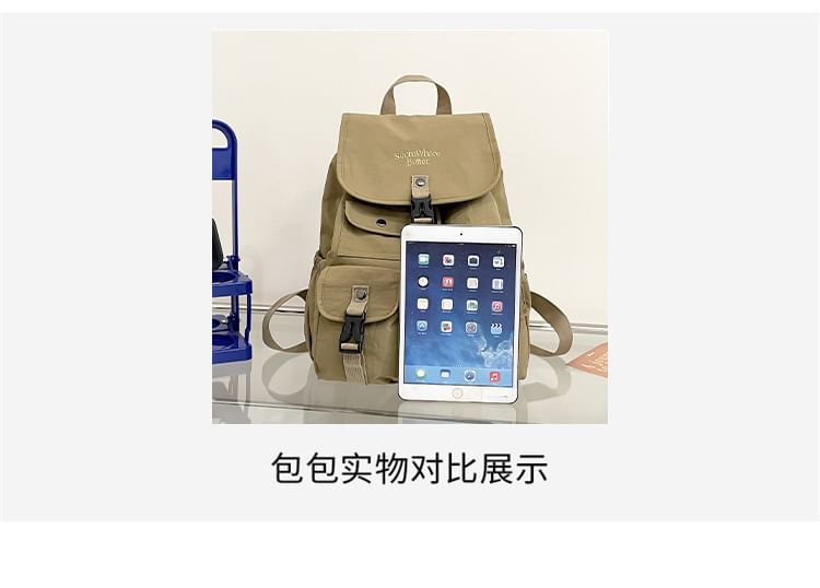 Embroidered Lettering Buckled Backpack Nylon Flap